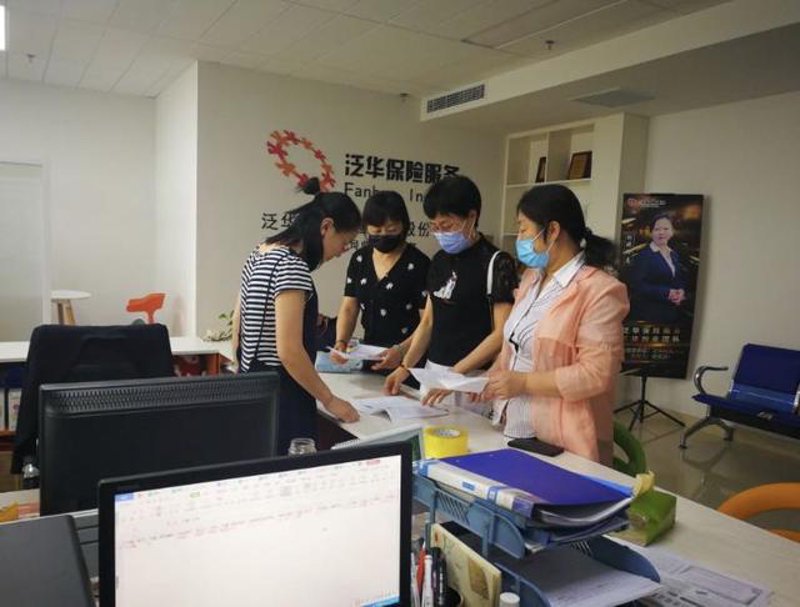 潍坊本地保险中介